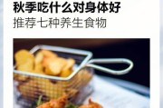 怀孕的京巴吃什么最好（宠物养护常识-怀孕的京巴饮食指南）