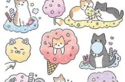 画可爱猫咪的技巧与方法（如何画出栩栩如生的猫咪）