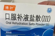 狗狗长期拉肚子的治疗方法（探索有效的药物治疗方案）
