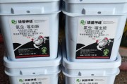 广谱驱虫药（了解广谱驱虫药的种类和作用，科学防治寄生虫感染）
