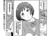 以沙皮犬为例，探讨宠物的情绪表达能力（从喜怒哀乐四个方面深入了解沙皮犬的情绪表现特点）