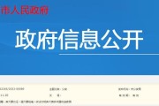 牛头梗宠物喂养前三项准备（提前准备，让宠物健康快乐）