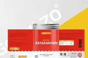 选择合适的虾红素产品，提升健康生活质量（哪个品牌的虾红素产品更加值得信赖？）