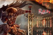 揭开珍病之谜（探究小狗长不大得了珍病的发展及治疗方法）