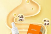 狗肠胃受凉拉稀呕吐怎么办？（凉肠胃困扰宠物？这些方法帮你解决！）