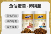 选择适合狗狗的海藻粉品牌，让它健康成长（海藻粉的功效与选择方法，以及推荐的一款知名品牌）