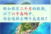 狗的交配后为什么会分不开？（探讨公狗和母狗交配后的生理现象和原因）