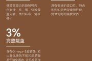 贵宾狗粮喂食频率详解（贵宾狗粮喂食间隔、适宜饮食频率及注意事项）