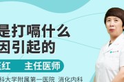杜高犬为什么会挑食？（探究杜高犬挑食的原因及解决方法）