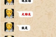 如何正确照顾患有肺炎的狗狗（关爱和护理是关键，犬肺炎的预防和康复）