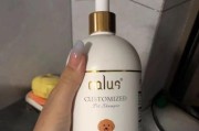 宠物金毛适用的沐浴露推荐（以体味大为主要考虑因素，怎样才能找到适合金毛的沐浴露？）