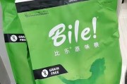 如何选择适合宠物的高质量狗粮（以哪种狗粮好？宠物主人必看的购买指南）