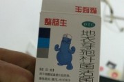 小狗狗拉肚子该吃什么药？（选择合适的药物是关键，宠物健康不容忽视）