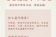 《宠物常用药物速查手册》（了解宠物药物，保障宠物健康）