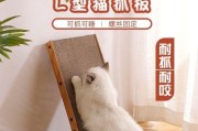 如何正确抓猫？——以宠物为主的实用技巧（让你轻松应对猫咪逃跑、攻击等情况）