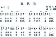 圣伯纳犬耳聋的症状及治疗方法（宠物主人必知的圣伯纳犬耳聋常识）