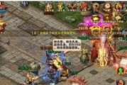 关于以撞了白狗的说法（探讨以撞了白狗事件的真相及对动物保护的意义）