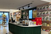 宠物店异味清除秘籍（揭秘宠物店异味清除技巧，让店内空气清新如初）