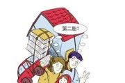 养公狗优于母狗？探讨6个养母狗的缺点（细数养母狗的6个缺点与挑战）