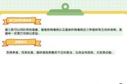 选择什么牌子的猫三联好？（找到适合你的猫三联品牌）