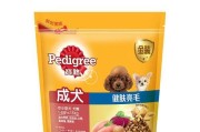 如何选择适合狗狗干燥皮肤的优质产品（为您的爱宠找到最佳皮肤护理方案）