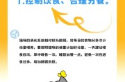 小猫缺乏营养该如何补充（探索小猫饮食需求和合理搭配的方法）