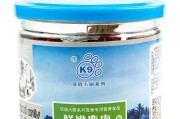 鹿肉对狗的好处（为你的爱犬提供全面的营养和健康）