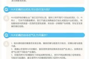 如何科学饲养奇努克犬？（全面了解奇努克犬的特点和饲养要点，让你的宠物健康快乐成长！）