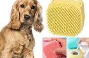 如何正确给可卡犬洗澡？（掌握这些步骤，宠物更健康）