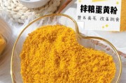 泰迪犬何时适合食用卵磷脂？（探讨泰迪犬饮食中卵磷脂的作用与注意事项）