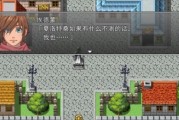 背部硬块问题如何诊断和治疗？（寻找适当的科室进行检查和治疗，了解背部硬块的原因和处理方法）