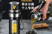 探索购买茶杯的最佳网站（了解茶杯选择的专业网站，让你轻松挑选合适的茶杯）